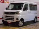 （福井県）の中古車