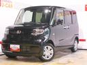 （福井県）の中古車
