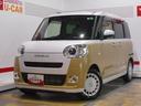 （福井県）の中古車