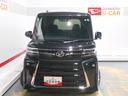 （福井県）の中古車