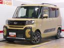 （福井県）の中古車