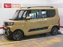 （福井県）の中古車