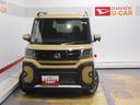 （福井県）の中古車