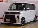 （福井県）の中古車