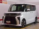 （福井県）の中古車