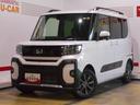 （福井県）の中古車