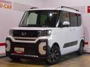 （福井県）の中古車