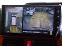 （福井県）の中古車