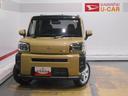 （福井県）の中古車