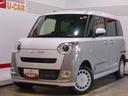 （福井県）の中古車