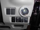 ２０２２年モデル　ダイハツ純正ワイドエントリーメモリーナビ　ドライブレコーダー　バックモニター　装着車（福井県）の中古車