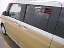 届出済未走行車（福井県）の中古車
