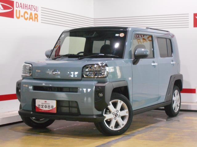 タフトＧ　４ＷＤ　届出済未走行車（福井県）の中古車
