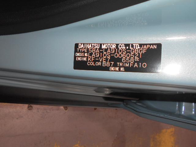 タフトＧ　４ＷＤ　届出済未走行車（福井県）の中古車