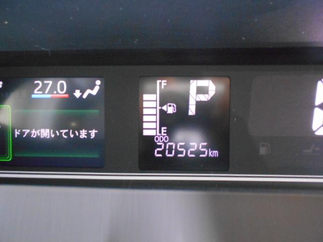 タントＸ　４ＷＤ　９インチディスプレイオーディオ装着（福井県）の中古車