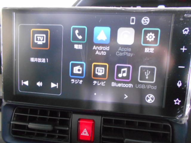 タントＸ　４ＷＤ　９インチディスプレイオーディオ装着（福井県）の中古車