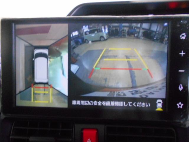 タントＸ　４ＷＤ　９インチディスプレイオーディオ装着（福井県）の中古車