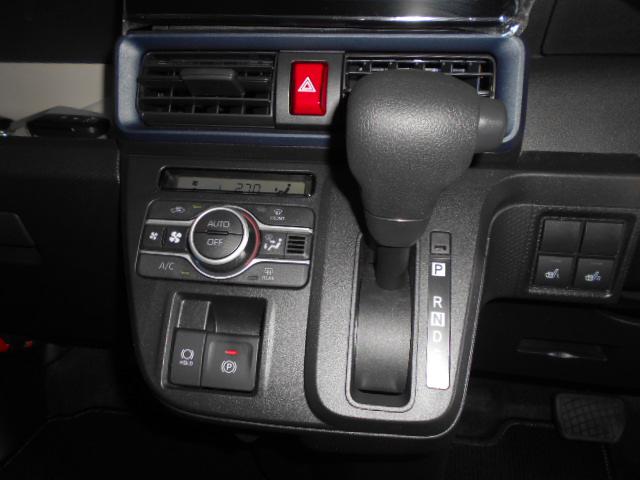 タントＸ　４ＷＤ　９インチディスプレイオーディオ装着（福井県）の中古車