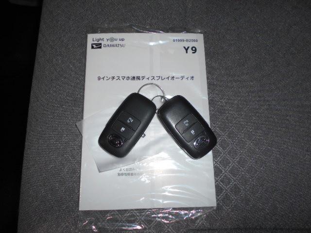 タントＸ　４ＷＤ　９インチディスプレイオーディオ装着（福井県）の中古車