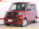 （福井県）の中古車
