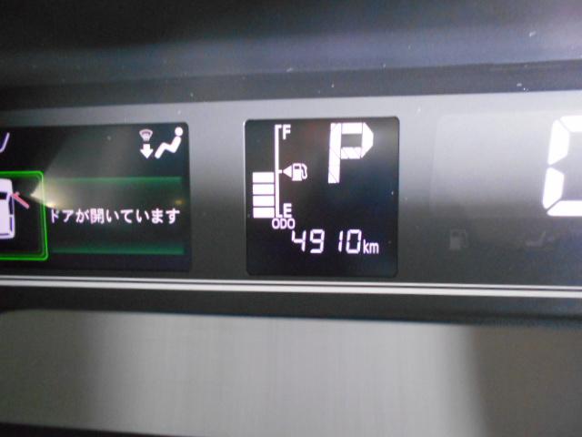 タントＸ（福井県）の中古車