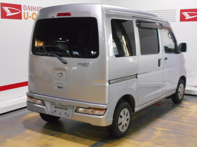 ハイゼットカーゴクルーズＳＡ３　４ＷＤ　マニュアル車（福井県）の中古車