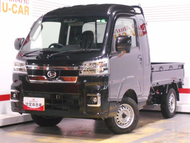 ハイゼットトラックジャンボエクストラ　４ＷＤ　　ＣＶＴ車（福井県）の中古車