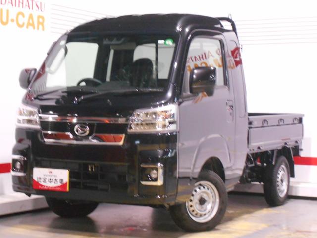 ハイゼットトラックジャンボエクストラ　４ＷＤ　　ＣＶＴ車（福井県）の中古車