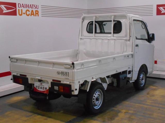 ハイゼットトラックスタンダード　４ＷＤ　ＣＶＴ車（福井県）の中古車