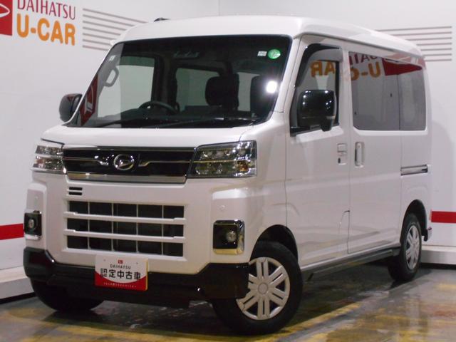 アトレーＲＳ　４ＷＤ　９インチディスプレイオーディオ装着車（福井県）の中古車