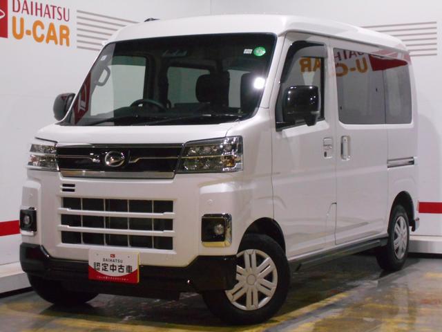 アトレーＲＳ　４ＷＤ　９インチディスプレイオーディオ装着車（福井県）の中古車