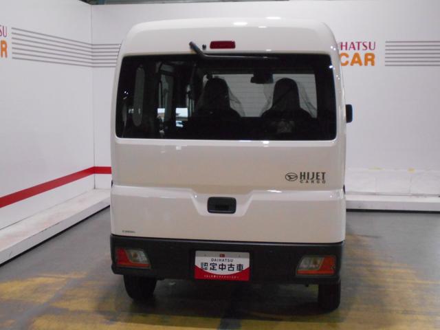 ハイゼットカーゴデラックス　４ＷＤ（福井県）の中古車