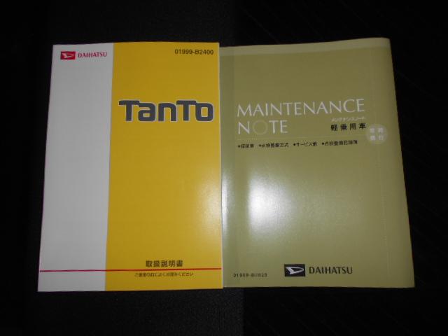 タントカスタムＸ　メモリーナビ装着メモリーナビ（社外品）　バックモニター　前後方録画ドライブレコーダー（社外品）　装着車（福井県）の中古車