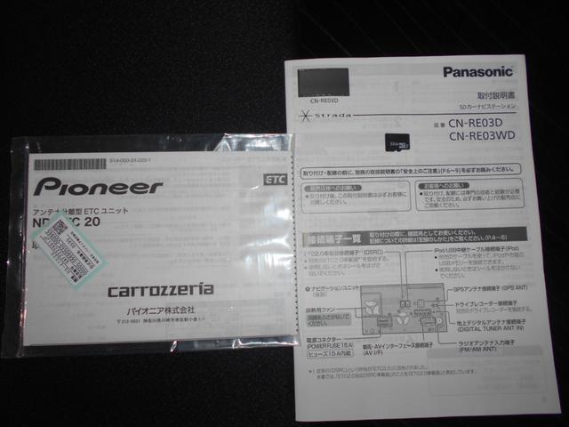 タントカスタムＸ　メモリーナビ装着メモリーナビ（社外品）　バックモニター　前後方録画ドライブレコーダー（社外品）　装着車（福井県）の中古車