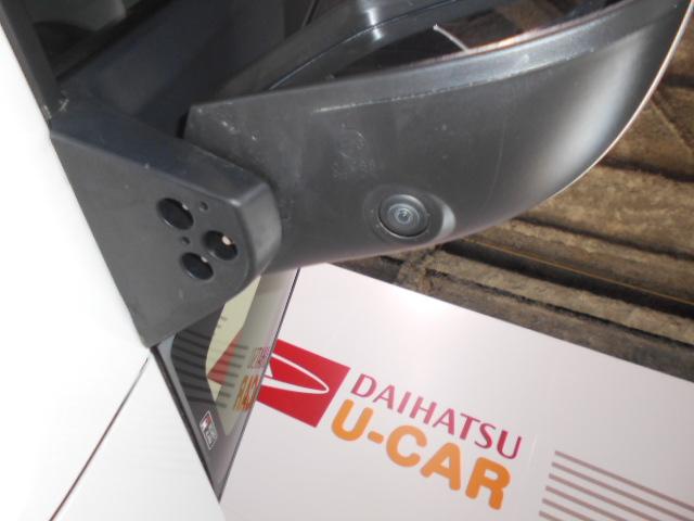 タントＸ（福井県）の中古車