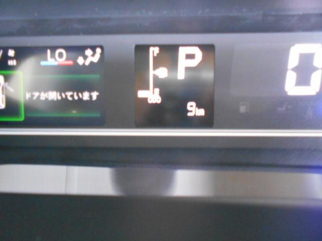 タントＸ　４ＷＤ（福井県）の中古車