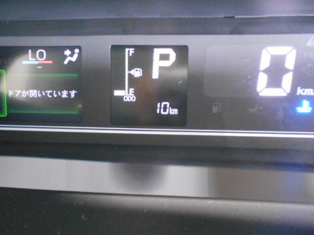 タントＸ（福井県）の中古車