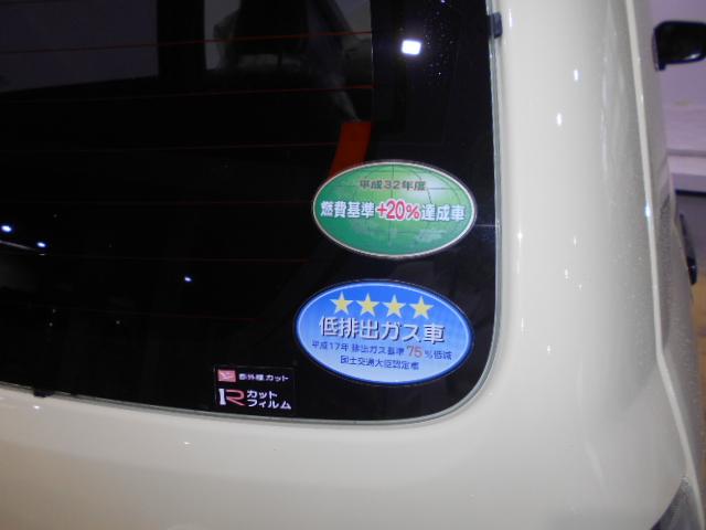 ミライースＬｆ　４ＷＤ（福井県）の中古車