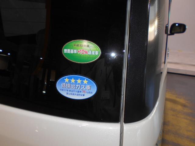 ムーヴキャンバスＧメイクアップ　ＳＡ２　４ＷＤ　純正ナビ　パノラマモニター２０１７年モデル　ダイハツ純正ワイドダイヤトーンサウンドメモリーナビ　ドライブレコーダー　パノラマモニター　ＴＶコントロールキット　装着（福井県）の中古車