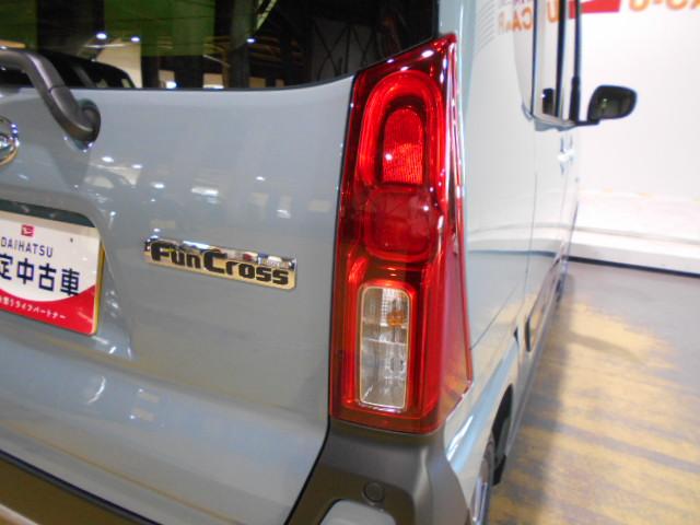 タントファンクロス 9インチディスプレイオーディオ装着(福井県)の中古車