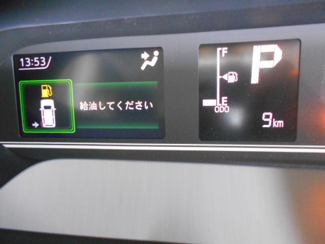 タントファンクロス 9インチディスプレイオーディオ装着(福井県)の中古車