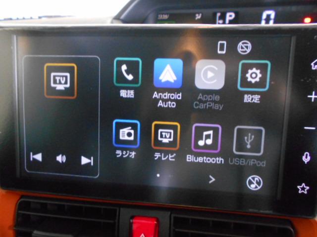 タントファンクロス 9インチディスプレイオーディオ装着(福井県)の中古車