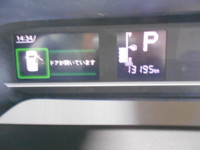 タントスローパーＸ　福祉車両（福井県）の中古車