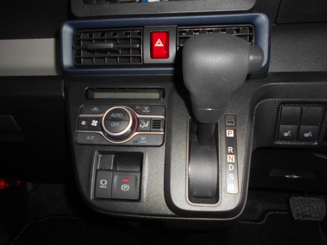 タントスローパーＸ　福祉車両（福井県）の中古車