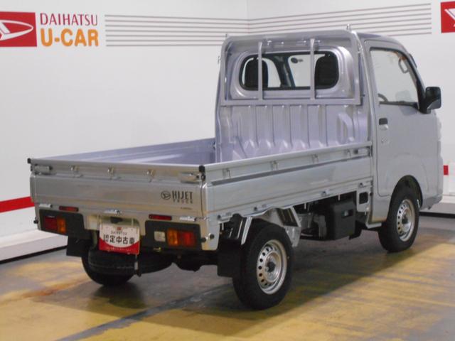 ハイゼットトラックスタンダード　４ＷＤ（福井県）の中古車