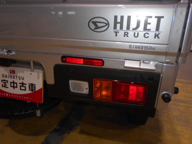 ハイゼットトラックスタンダード　４ＷＤ（福井県）の中古車