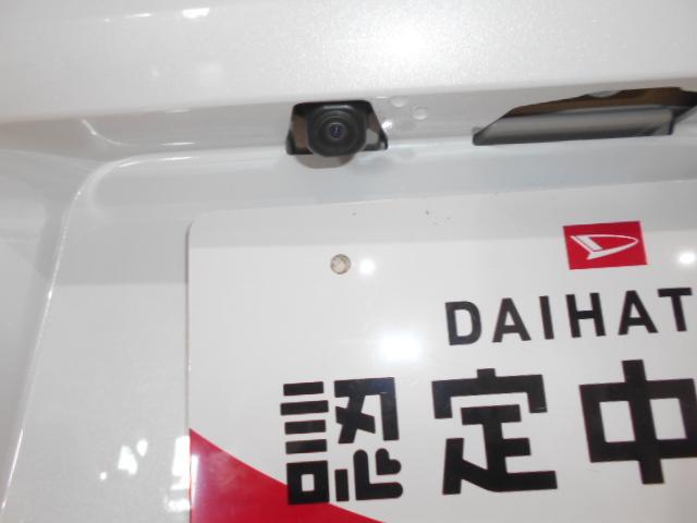 タフトG 9インチディスプレイオーディオ装着(福井県)の中古車