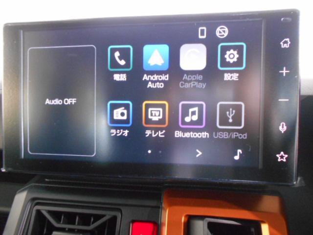 タフトG 9インチディスプレイオーディオ装着(福井県)の中古車