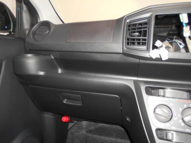 ミライースＬ　ＳＡ３　４ＷＤ（福井県）の中古車