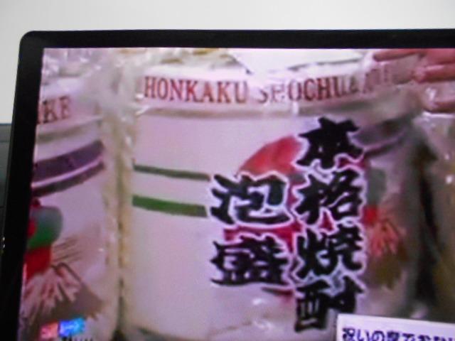 ムーヴキャンバスストライプスＧ　１０インチナビ　ドラレコ装着２０２３年モデル　ダイハツ純正１０インチスタイリッシュメモリーナビ　ドライブレコーダー　パノラマモニター　装着車（福井県）の中古車
